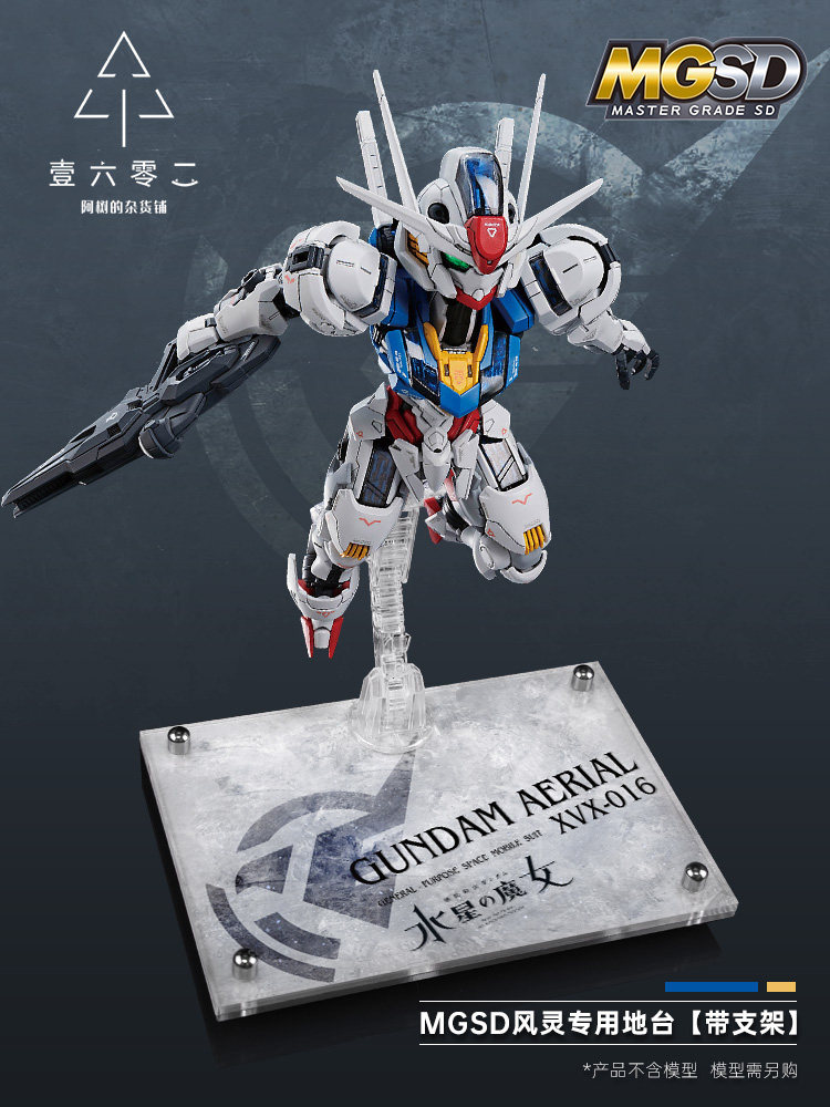 Bandai Model Gundam Hg - Base de Exibição Transparente em Acrílico