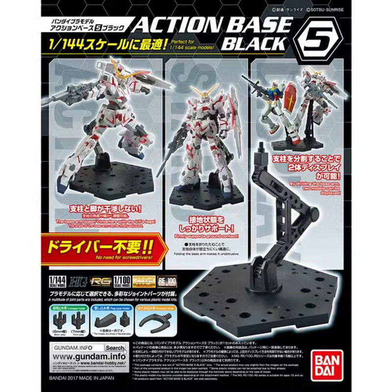 Bandai anime gundam hg rg 1/14 - Bandai Model Gundam Hg avaliação e preço