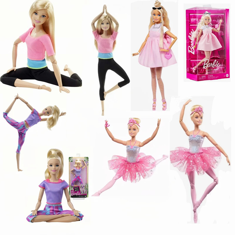 Boneca barbie autêntica yoga p - Kids Yoga Education avaliação e preço