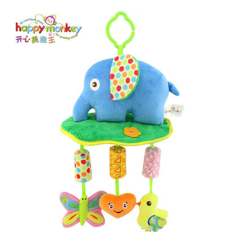 Macaco feliz bonito crianças b - Happy Kids Education avaliação e preço