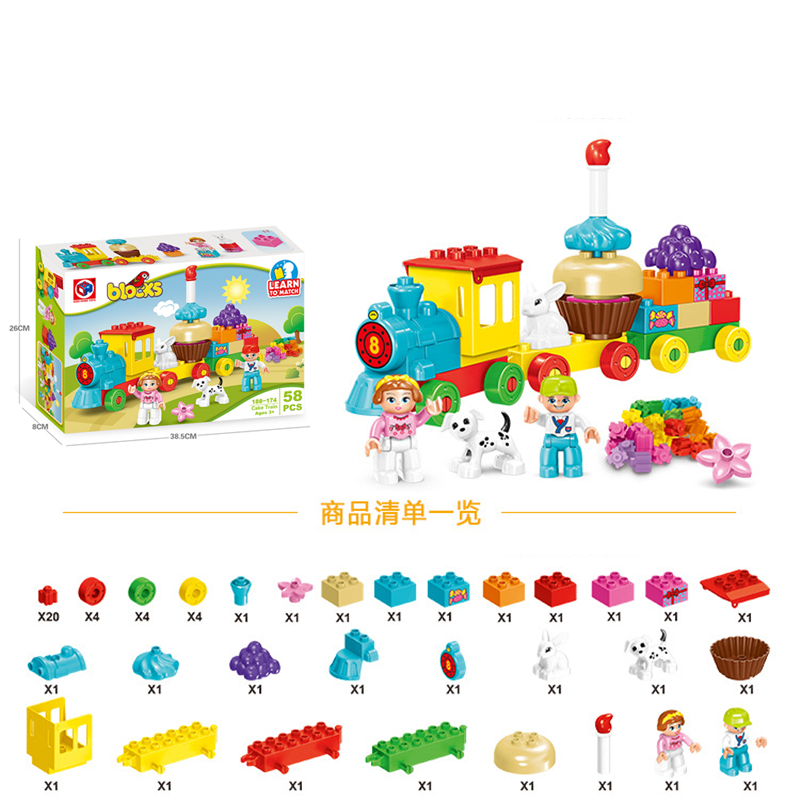 58 pçs/set criativo feliz aniv - Happy Kids Education avaliação e preço