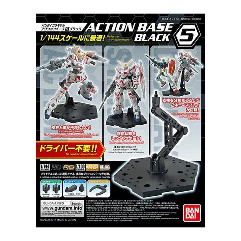 Em estoque bandai base de ação - Bandai Model Gundam Hg avaliação e preço