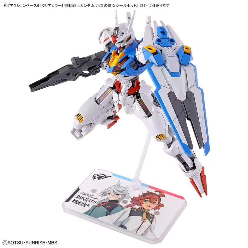 Bandai anime hg frs a bruxa de - Bandai Model Gundam Hg avaliação e preço
