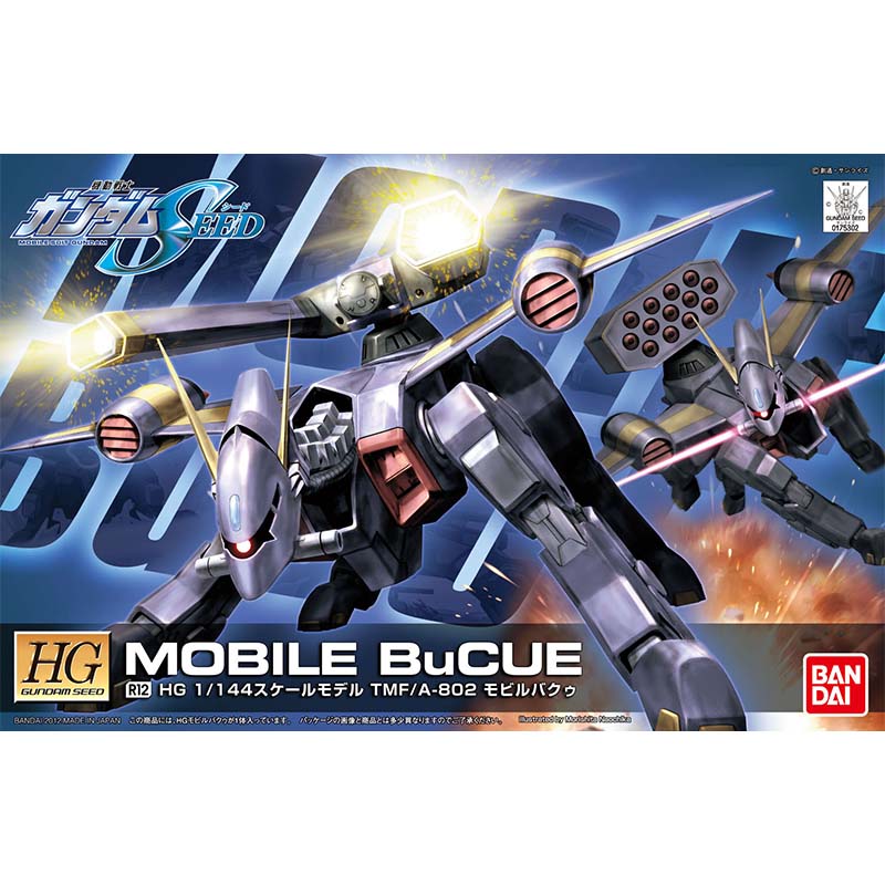 Bandai HG SEED 1/144 Blitz Aeg - Bandai Model Gundam Hg avaliação e preço