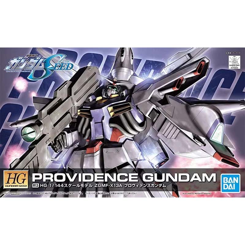 Bandai HG SEED 1/144 Blitz Aeg - Bandai Model Gundam Hg avaliação e preço