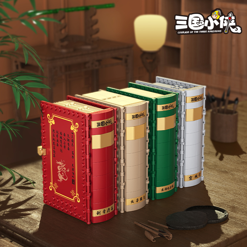 Três Reinos Pop-Up Book Buildi - Kingdom Kids Education avaliação e preço