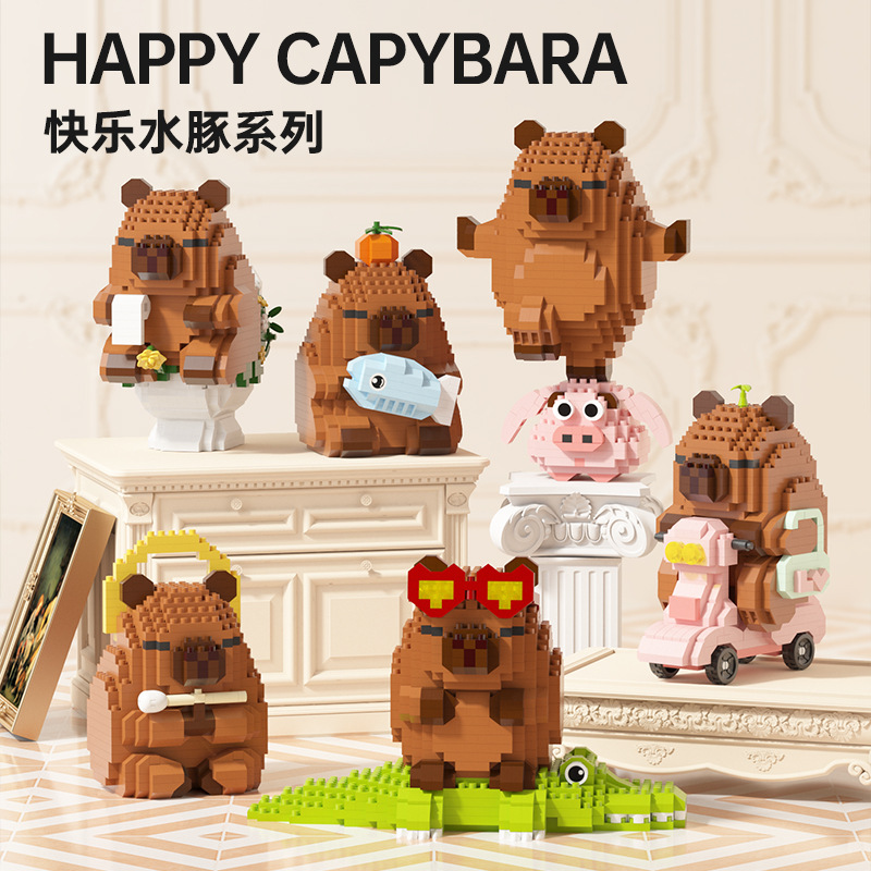 Blocos de construção de capiva - Happy Kids Education avaliação e preço