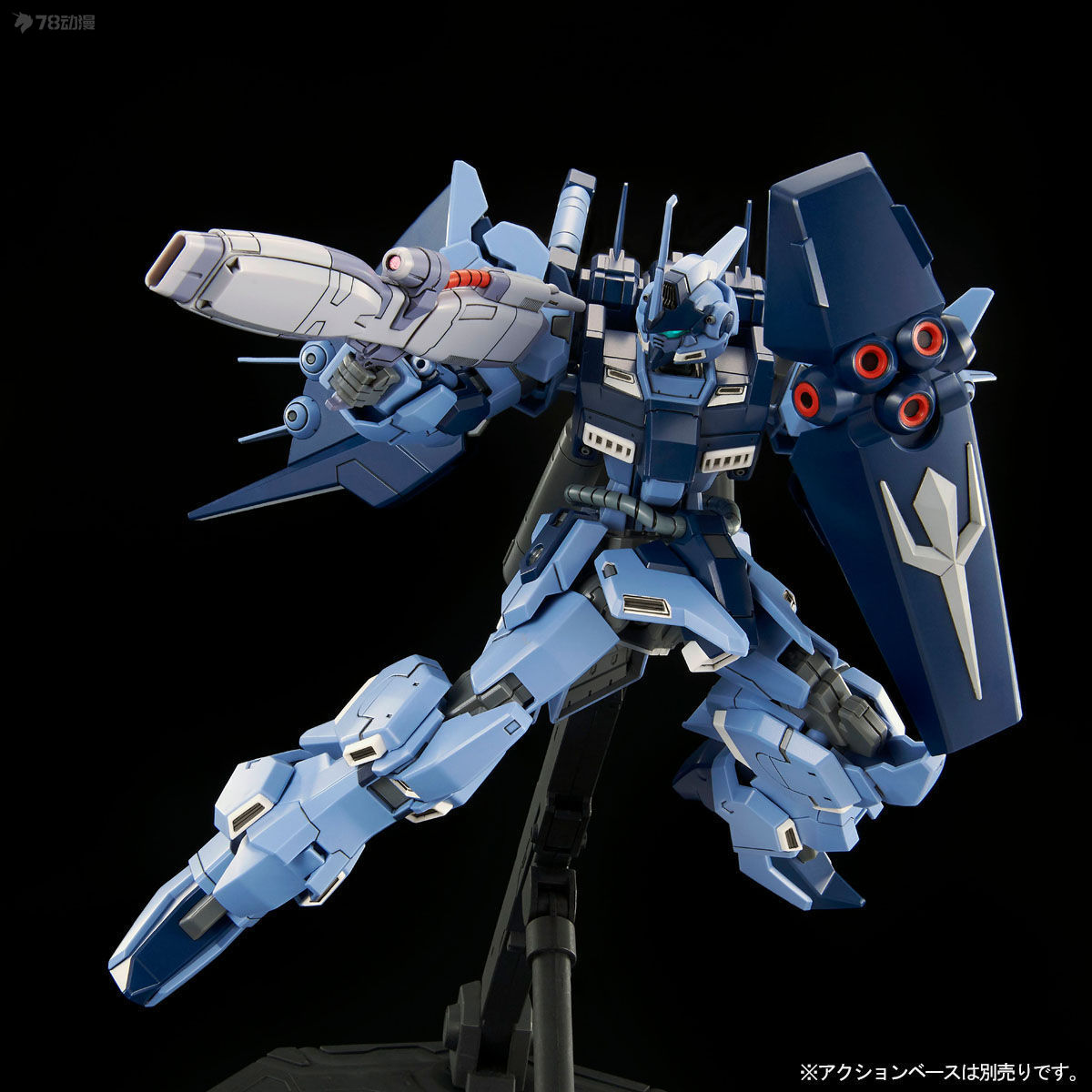 Bandai original hg web-versão  - Bandai Model Gundam Hg avaliação e preço